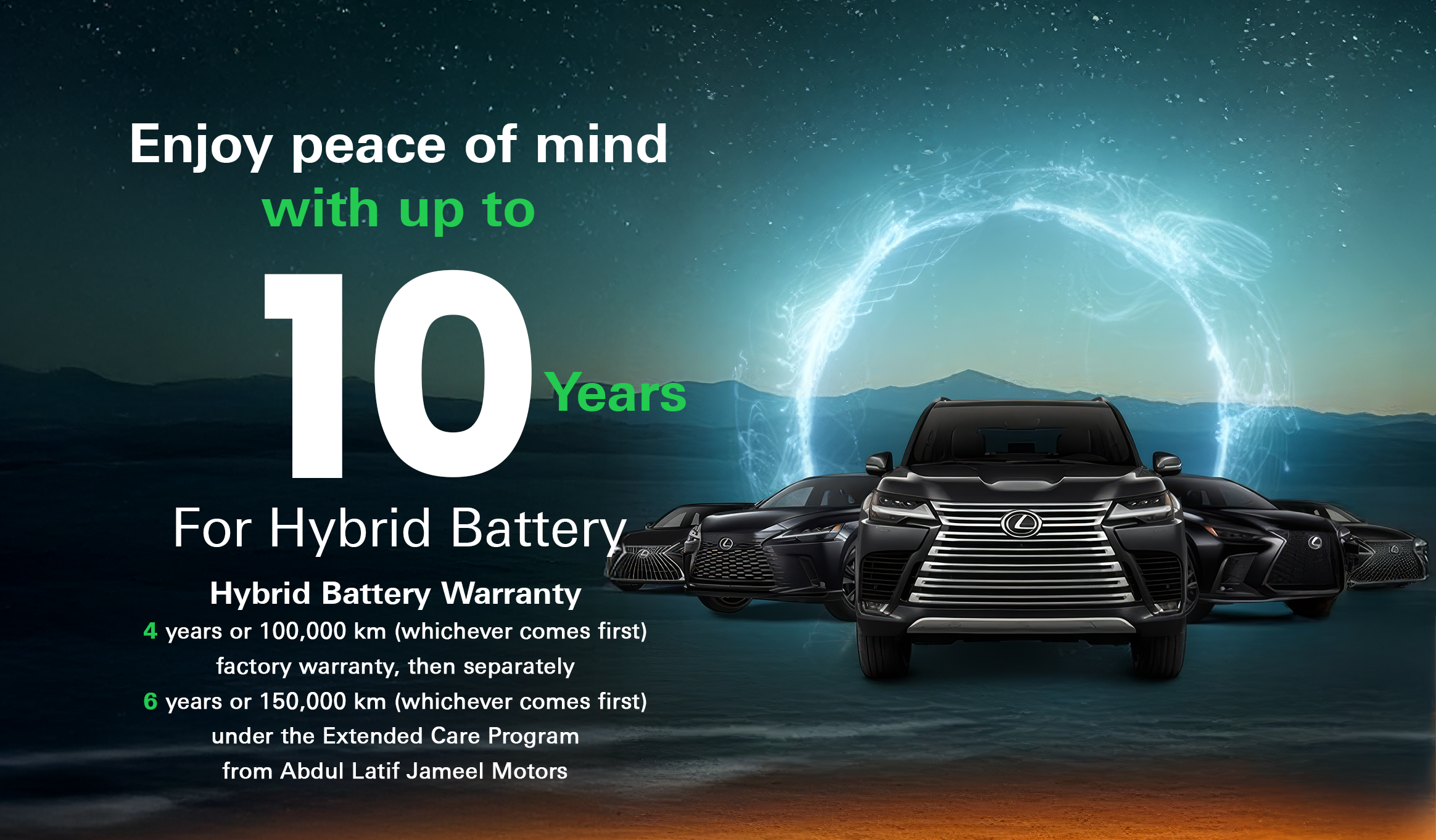 Extend Care Program For Lexus Hybrid Vehicles